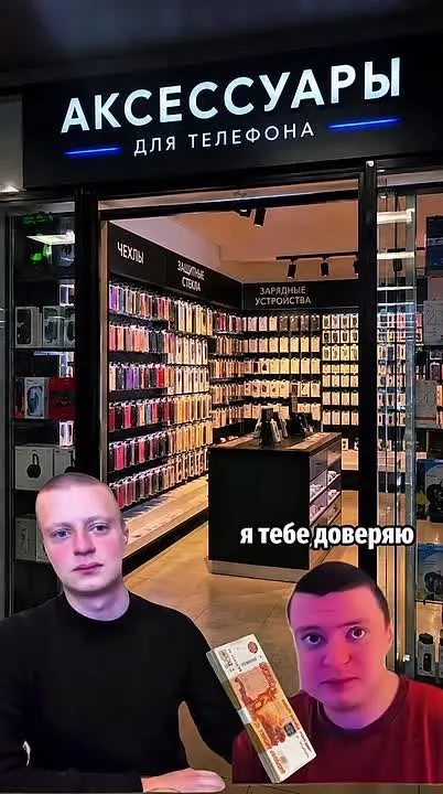 Обложка видео