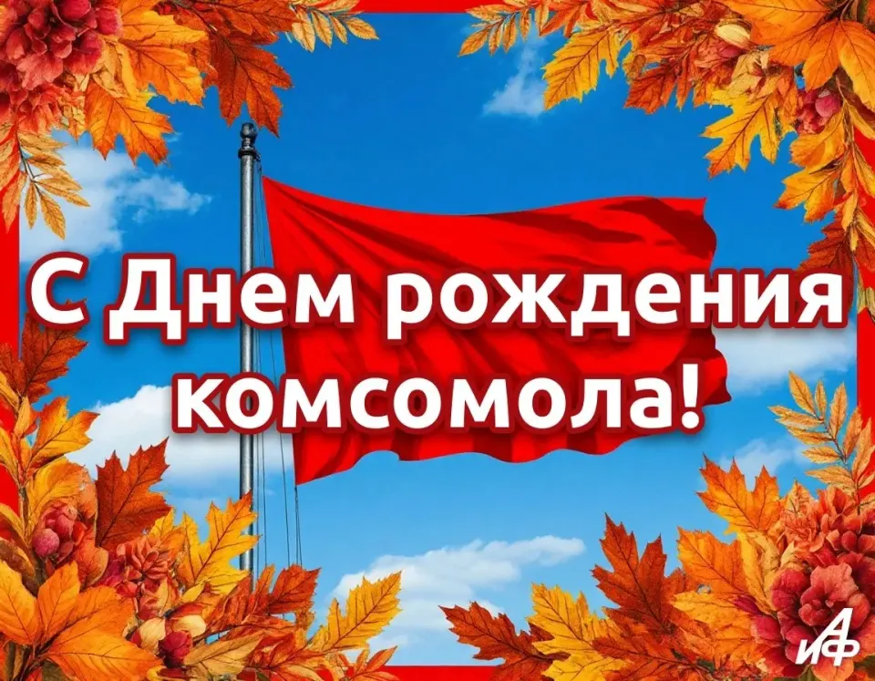 Фото из поста