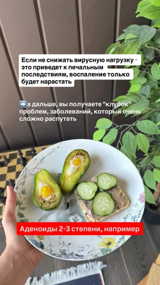 Фото из поста