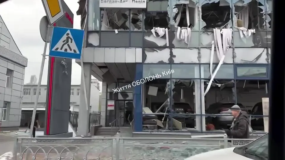 Обложка видео
