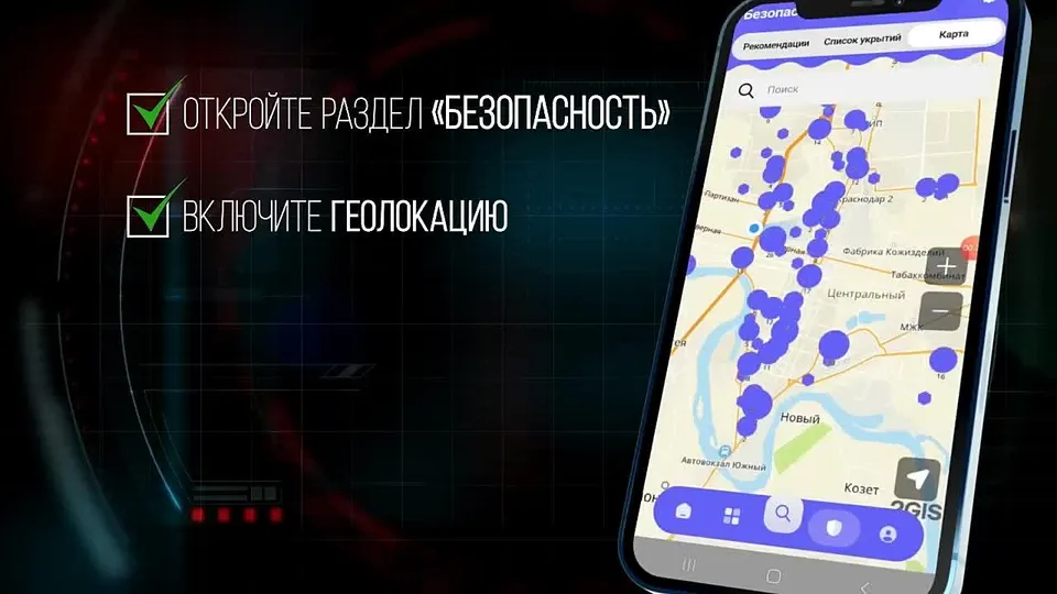Обложка видео