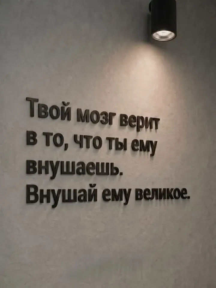 Фото из поста
