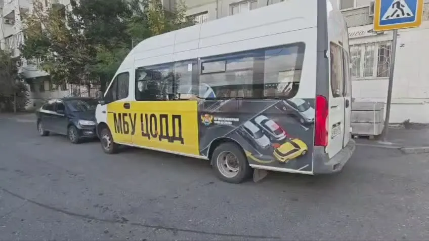 Обложка видео