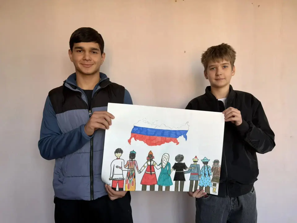Фото из поста