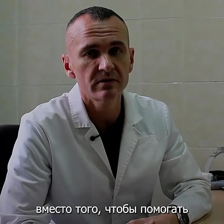 Обложка видео