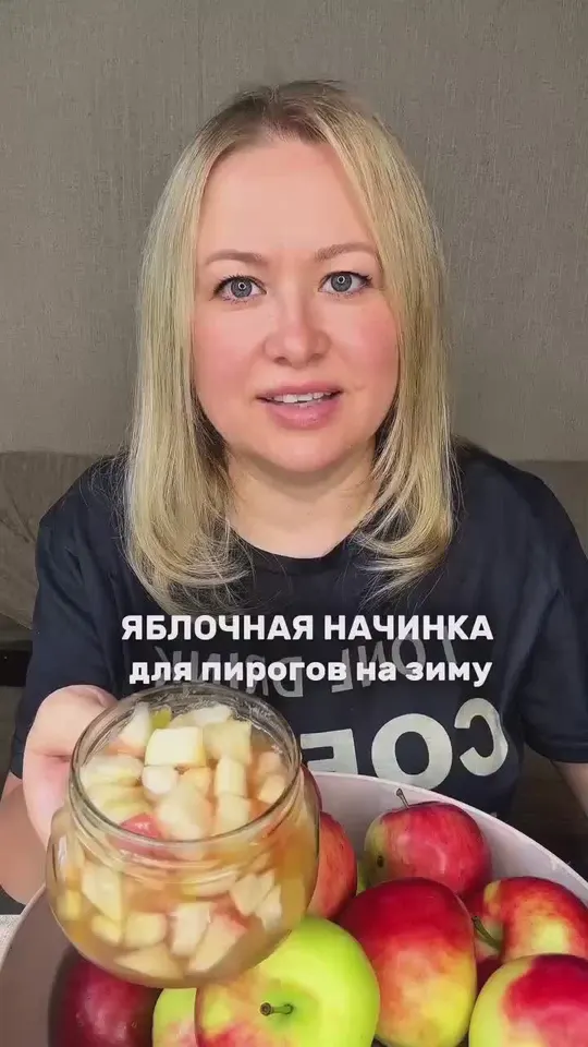 Обложка видео