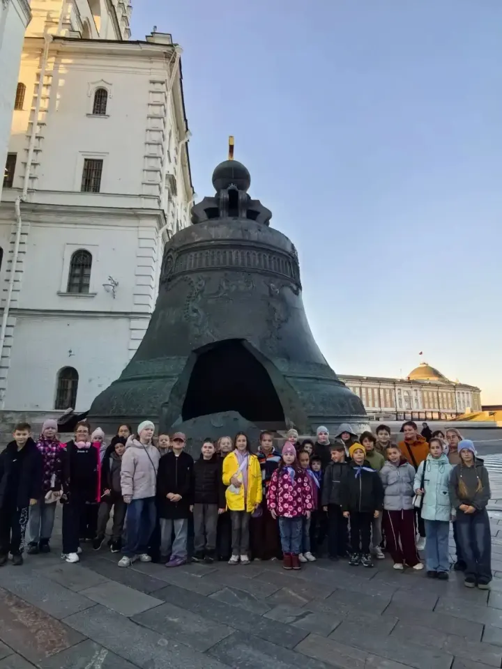 Фото из поста