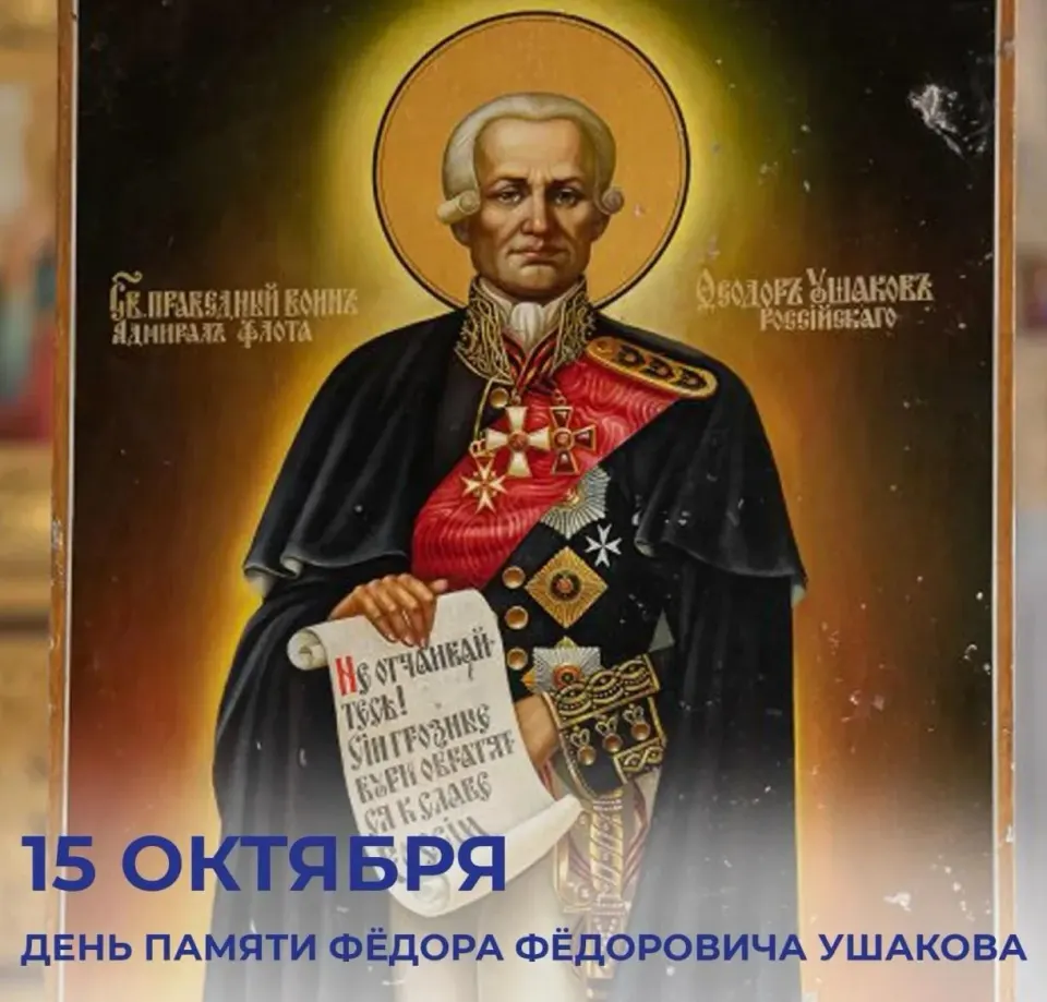 Фото из поста