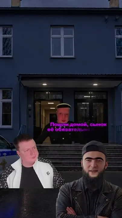 Обложка видео