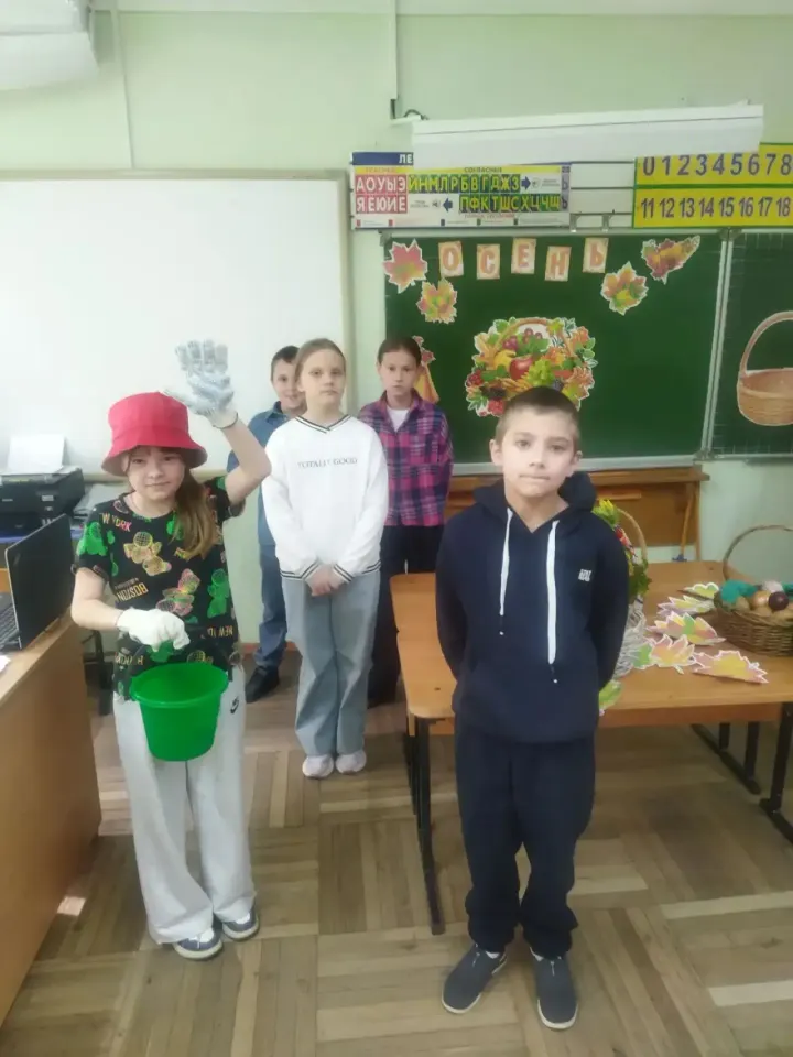 Фото из поста