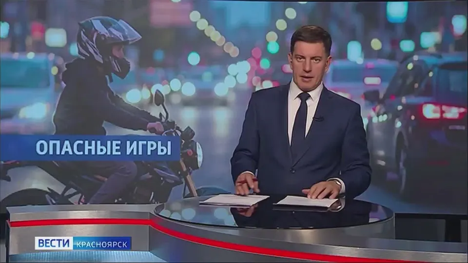 Обложка видео