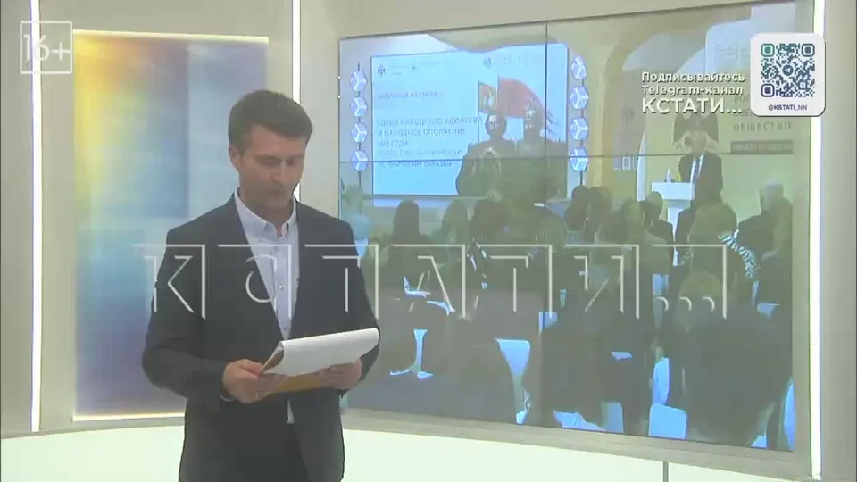 Обложка видео
