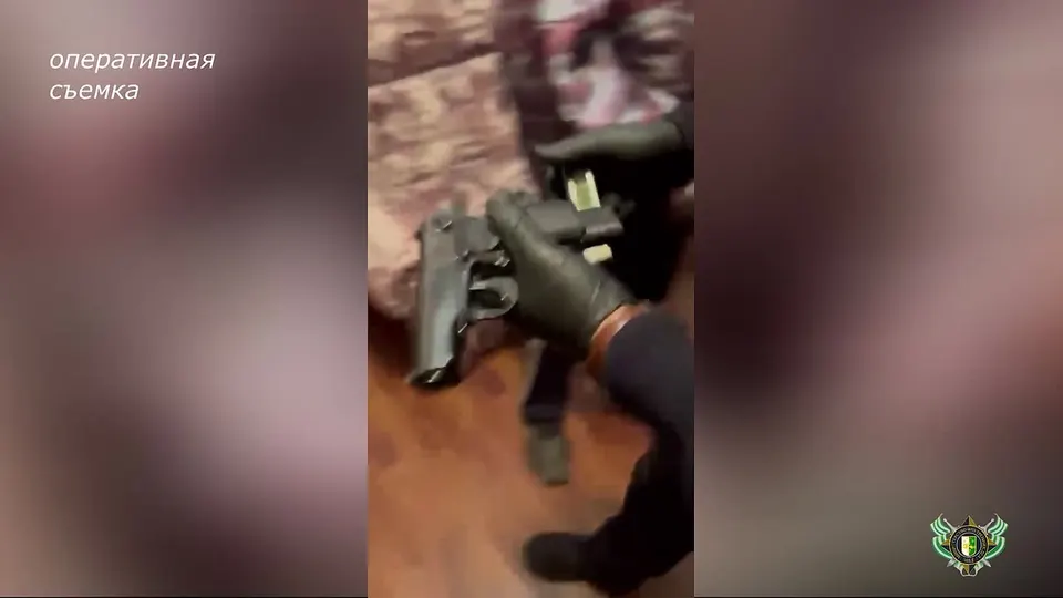 Обложка видео