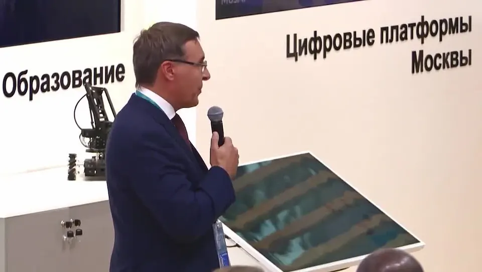 Обложка видео