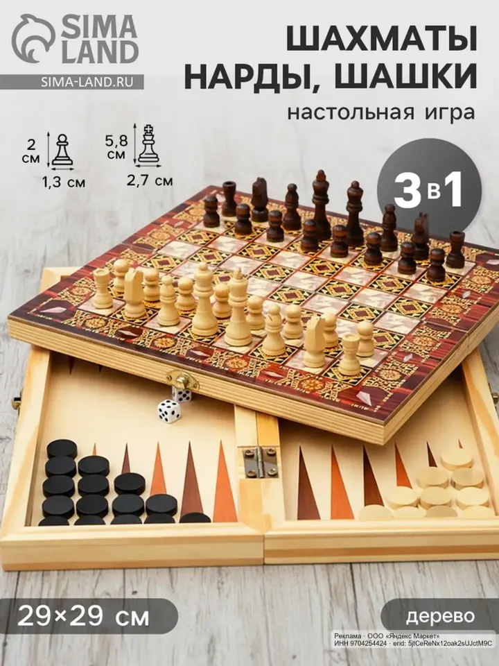 Фото из поста