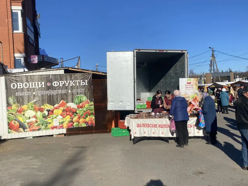 Фото из поста