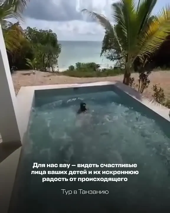 Обложка видео