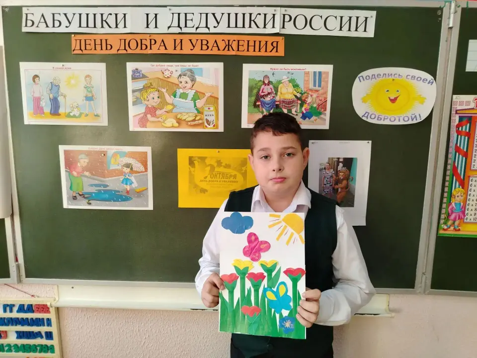 Фото из поста
