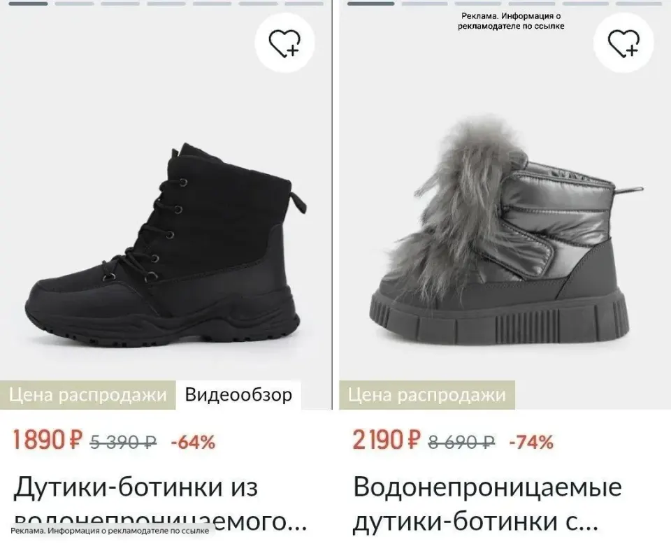 Фото из поста