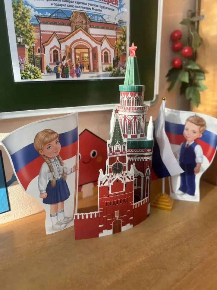 Фото из поста