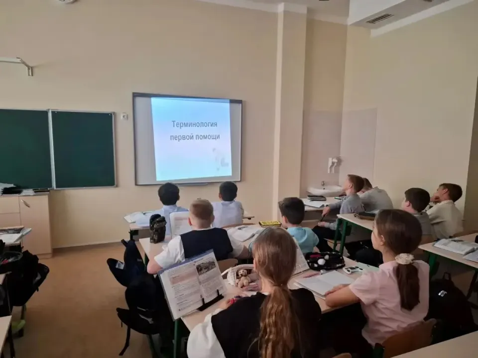 Фото из поста