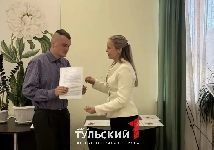 Фото из поста