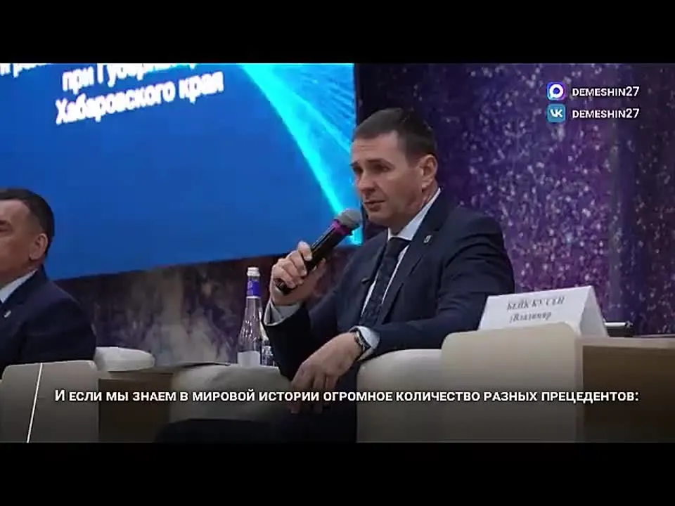 Обложка видео