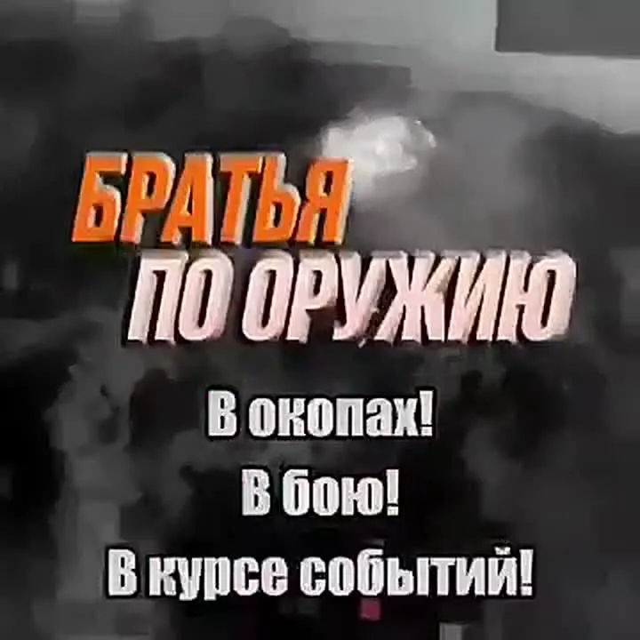 Обложка видео