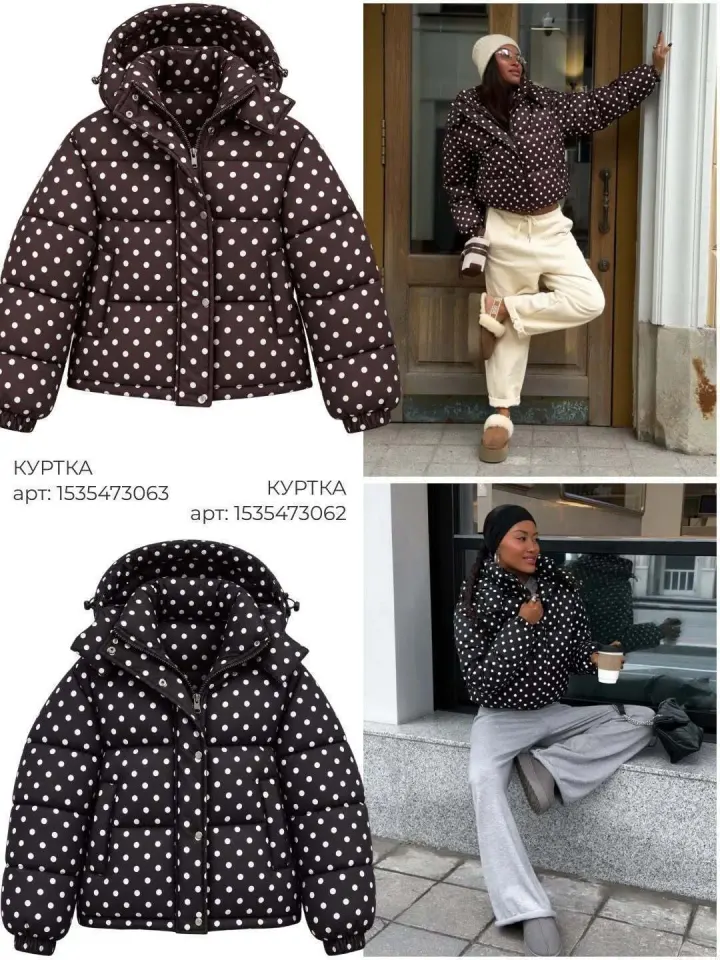 Фото из поста