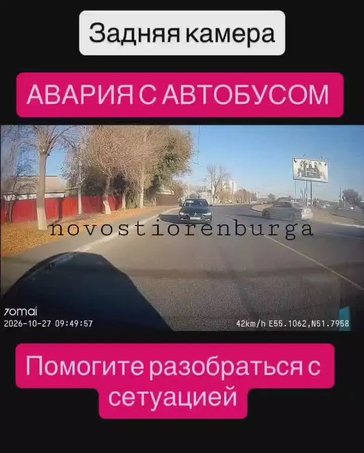 Обложка видео