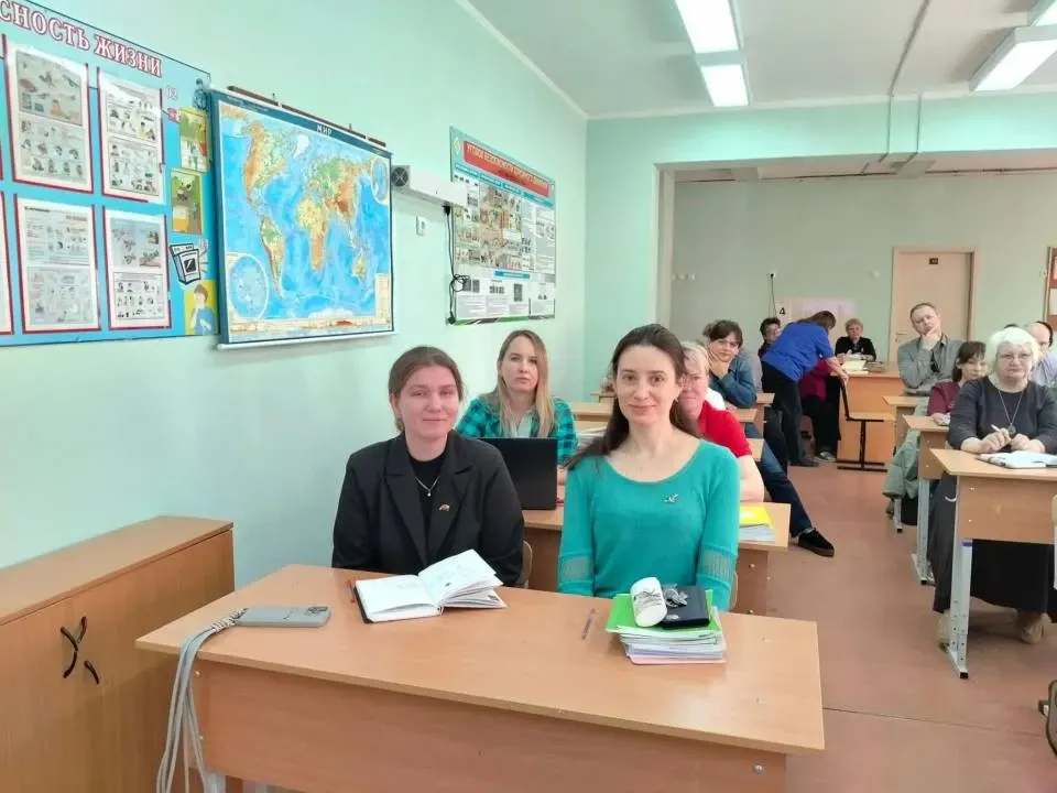 Фото из поста