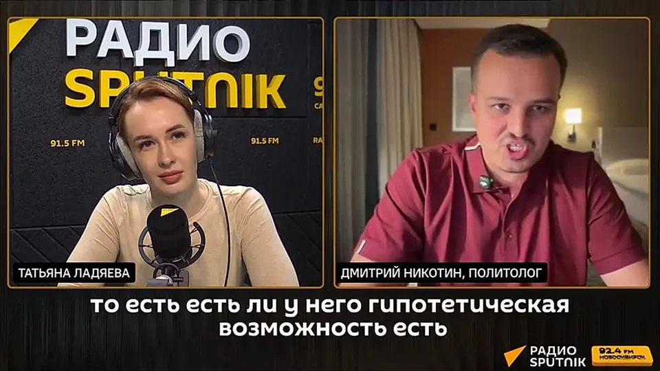 Обложка видео