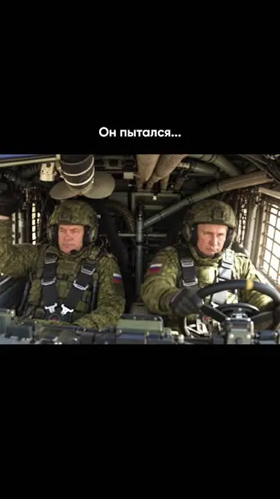 Обложка видео