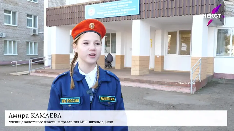 Обложка видео