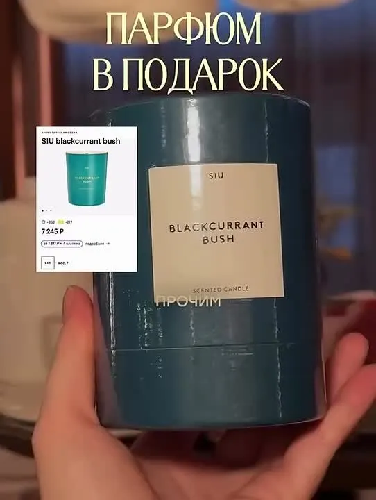 Обложка видео