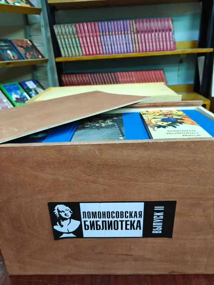 Фото из поста