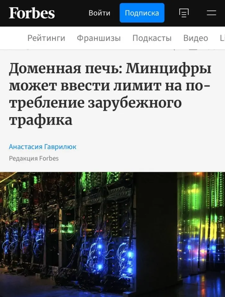 Фото из поста