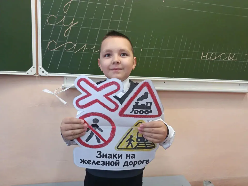 Фото из поста