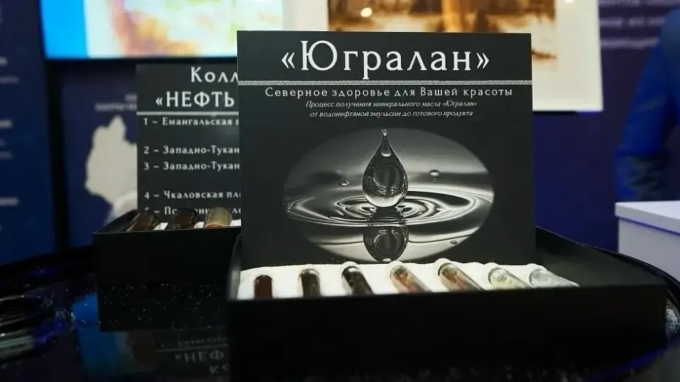 Фото из поста