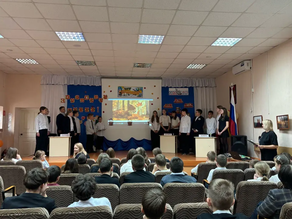 Фото из поста