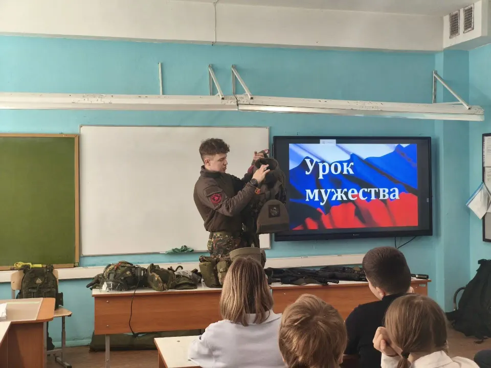 Фото из поста