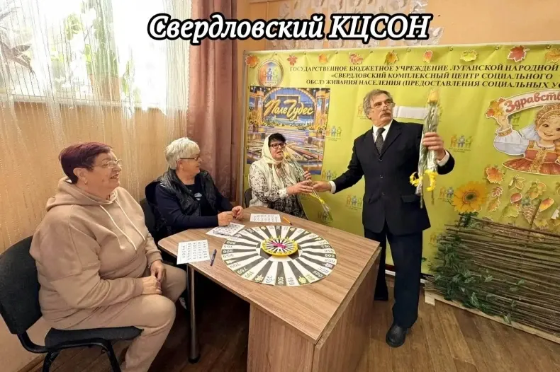 Фото из поста