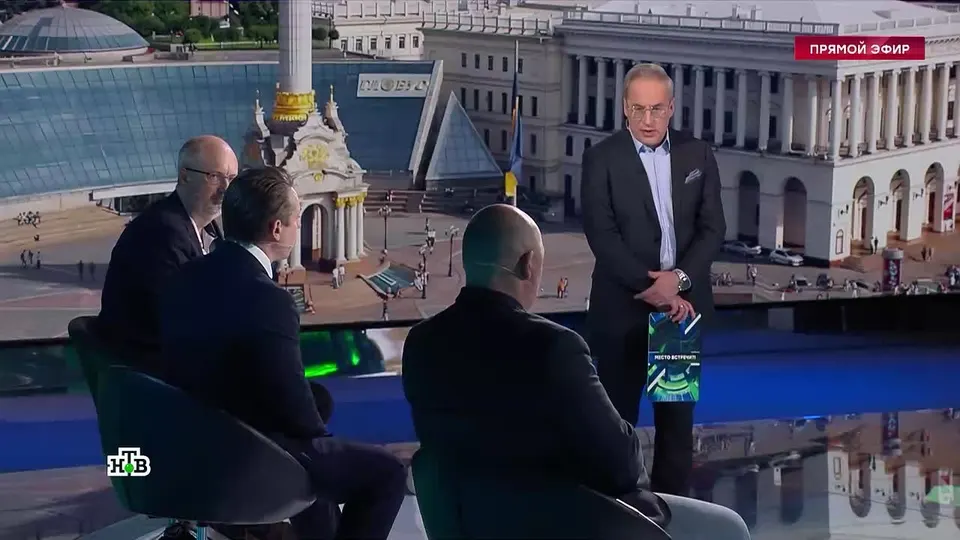 Обложка видео
