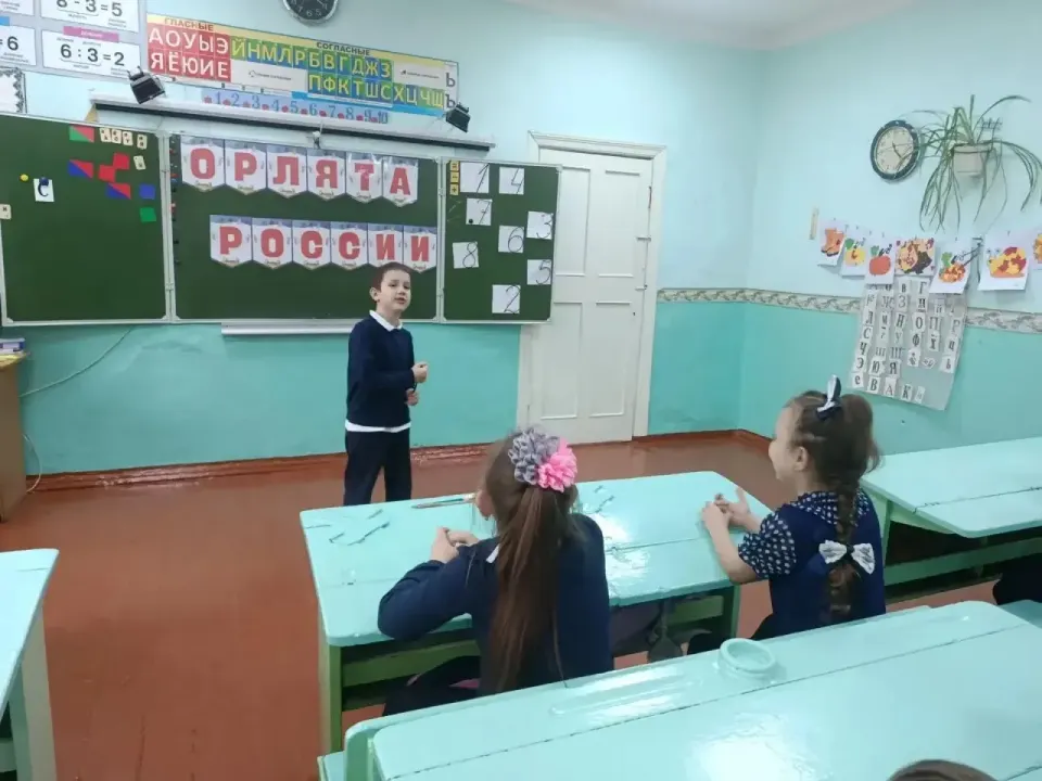 Фото из поста