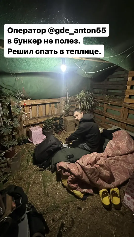 Фото из поста