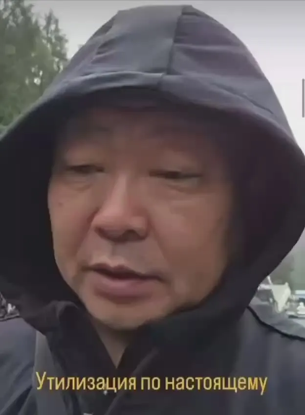 Обложка видео