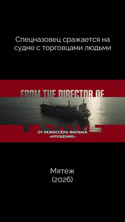 Обложка видео