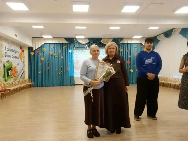 Фото из поста