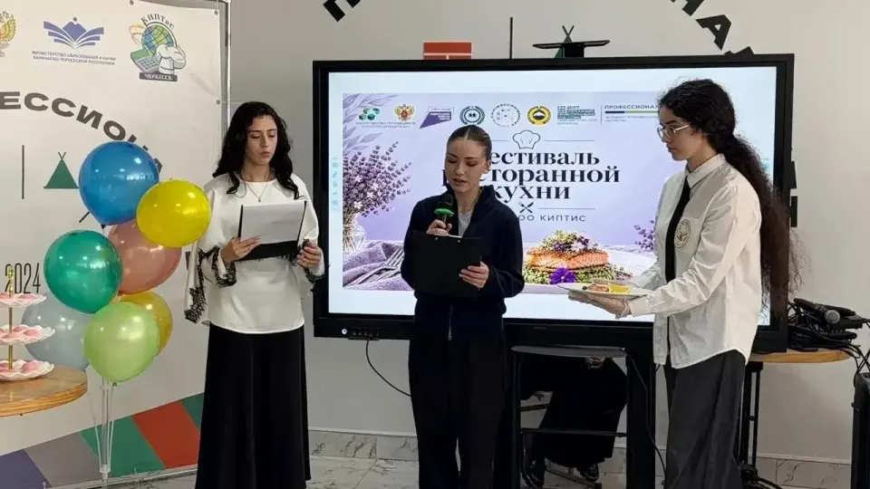 Фото из поста
