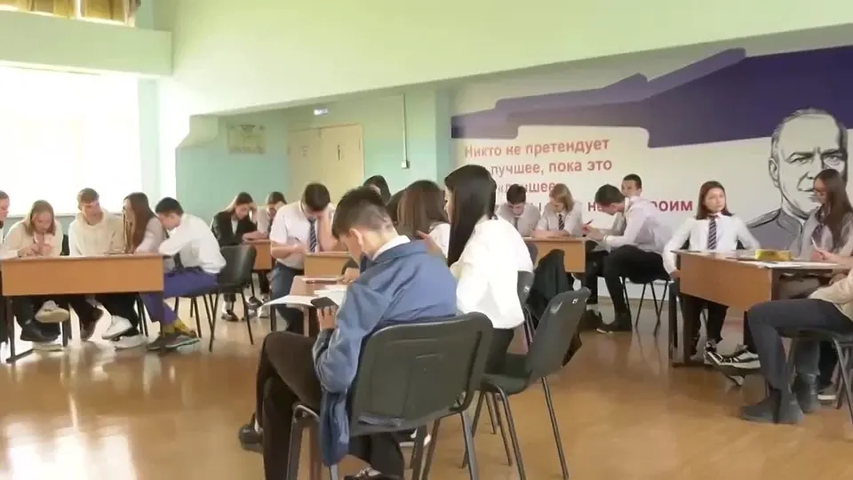 Обложка видео